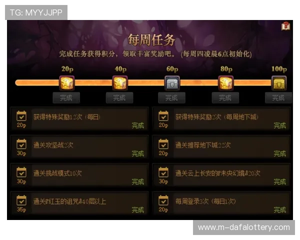 北京贫PK10大厅全面解析助您轻松掌握投注技巧与策略