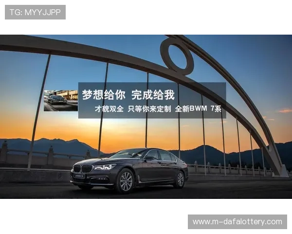 官方飞艇福利彩票全新玩法上线 助力梦想实现 幸运等你来挑战