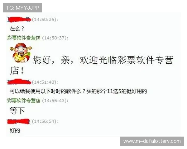 广东11选5今晚开奖号码预测及玩法技巧全解析，助你轻松提升中奖概率