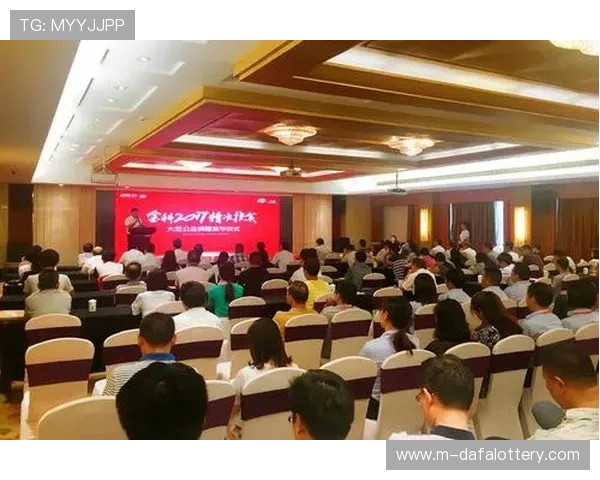 极速时时彩公益平台:助力公益事业发展,践行社会责任与公平正义 极速时时彩公益平台:助力公益事业发展,践行社会责任与公平正义