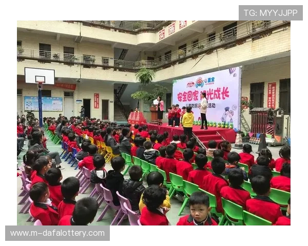 六合彩公益助力社会发展与民生福祉持续提升活动方案