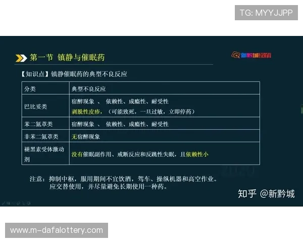 极速时时彩计划精准计划技巧分享助你轻松掌握稳定盈利新秘籍 极速时时彩计划精准计划技巧分享助你轻松掌握稳定盈利新秘籍