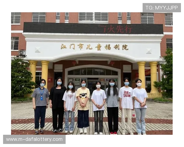 澳洲幸运5公益活动助力社会福利与社区发展新举措 澳洲幸运5公益活动助力社会福利与社区发展新举措