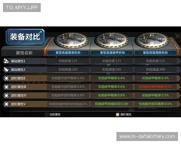 竞速PK10深度解析技巧与投注技巧全面揭秘