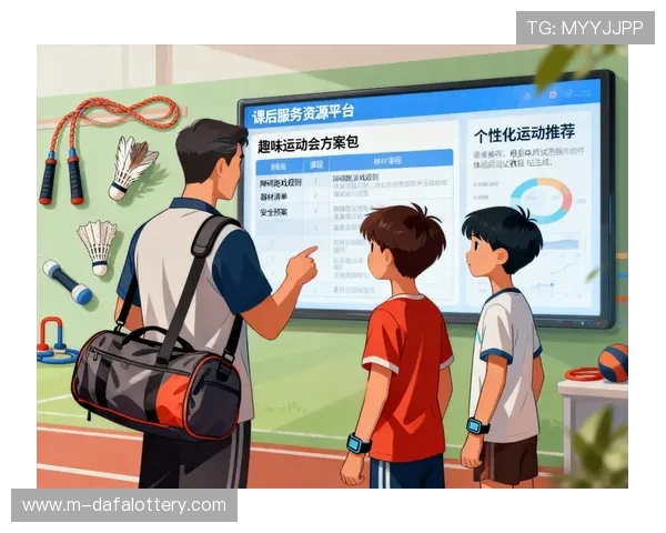 精准解析十一选五投注规律与选号策略全面指南